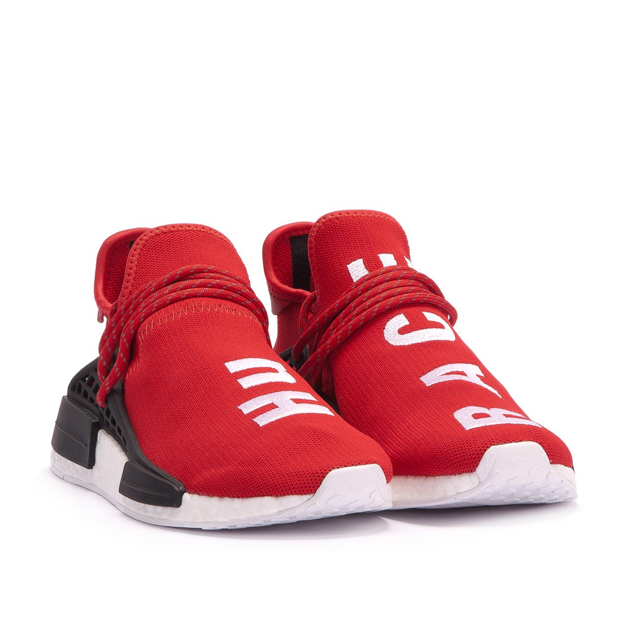 adidas human race femme marron