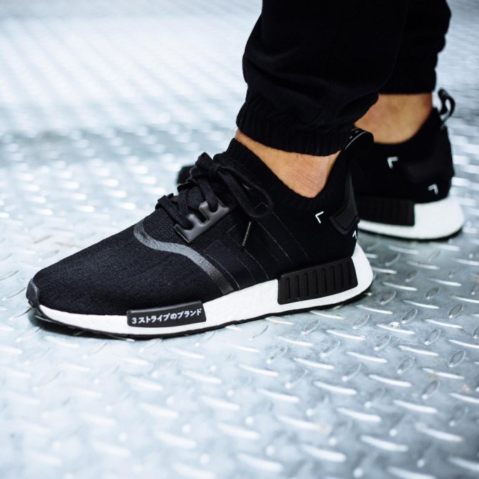 adidas nmd r1 noir et blanc