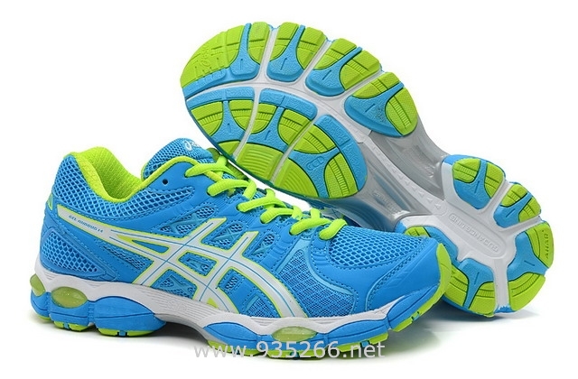 asics gel nimbus 14 homme jaune