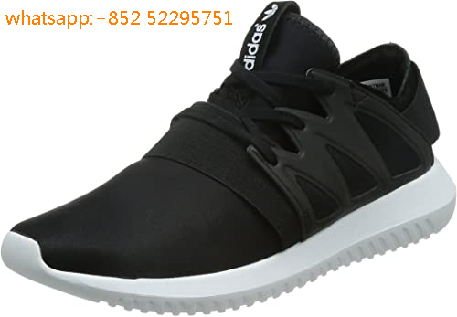 adidas tubular viral homme
